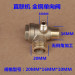 Direct-on-line special check valve