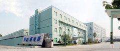 Ningbo Xingbang Electric Co., Ltd.