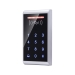 Multifunctional touch access control proximity card reader