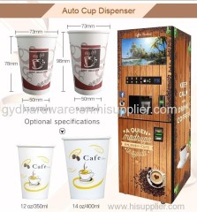 GTS304 Instant Coffee Vending Machine Automatic Smart Vending Machine Customized Vending Machine