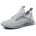 NewFahion Flyknit Breathable Men's Height Increasing Elevator Sneakers Get Taller 6 cm