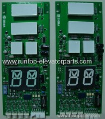 Sigma elevator parts indicator PCB EISEG-106