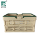 Deao Turnover Foldable Plastic Moving Basket With Fold Cover