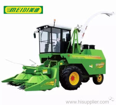 Manufacturer Self-Propelled Forage Harvester