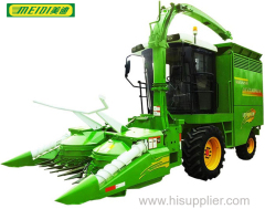 Factory Self-Propelled Forage Harvester