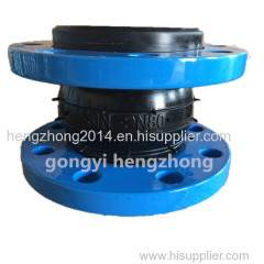 single ball rubber joint