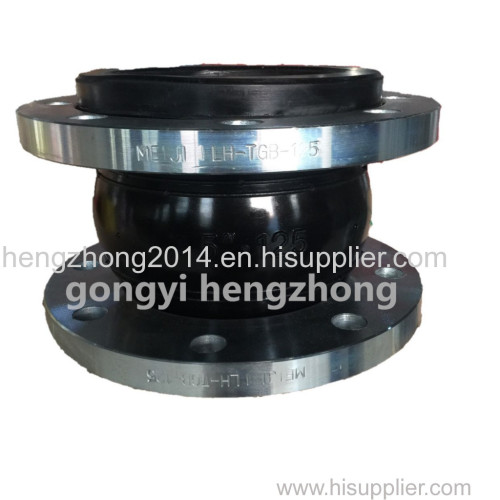 single ball rubber joint