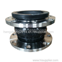 single ball rubber joint