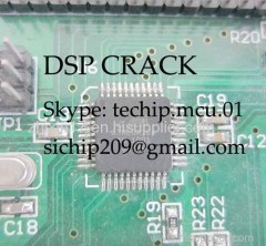 2236R chip decryption mcu
