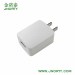 Wall Mount AC/DC adapter