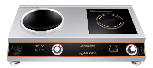 7000W Stainless Steel Commercial Induction Cooker
