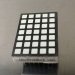 square dot matrix;of 5x7 dot matrix display;dot matrix display; white dot matrix