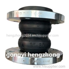 China Hengzhong double ball flexible rubber expansion joint