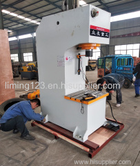 Ideal hydraulic C frame metallic processing hydraulic press machinery for square hole punching bearing