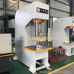 Ideal hydraulic C frame metallic processing hydraulic press machinery for square hole punching bearing