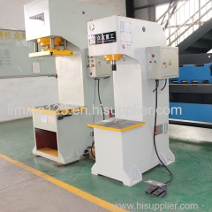 Ideal hydraulic C frame metallic processing hydraulic press machinery for square hole punching bearing