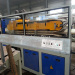 WPC/PVC Door Panel Production extrusion line