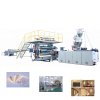 PVC Furniture Sheet Extruder Machinery