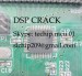 MCF51QE128 mcu attack chip