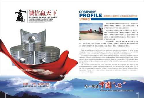 Diesel Piston 188FB used for General Machinery