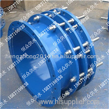 VSSJAFC type detachable double flanged transmission sub