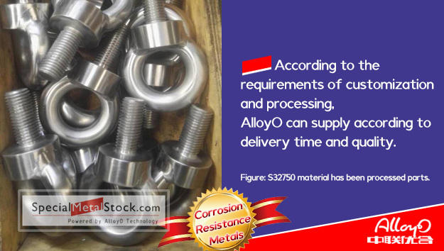 AlloyO Special Metal: S32750 super duplex steel non-standard parts exported to South Korea