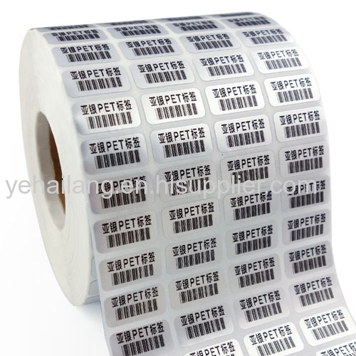 Custom Self-Adhesive Aluminum Silver Sticker Label Printing Foil PET Sticker