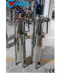 Side Entry Bag Filter for Food Processsing