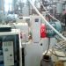 WPC Profiles Machine /Production Line /wpc decking and door frame making machine