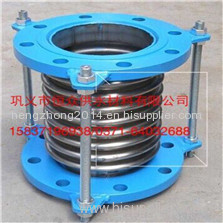 Flange connection bellow compenstor