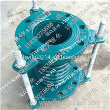 Flange connection bellow compenstor