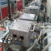 PVC profile extrusion machine/upvc windows production line/wpc window machinery