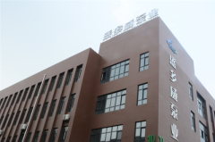 Hebei Sendvell Pump Manufacturing Co., Ltd