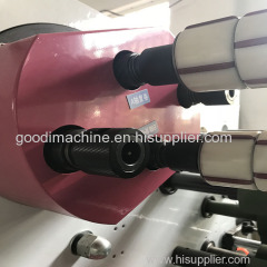 Bopp/masking scotch big diameter tape slitting machine with 4 rewinding shaft