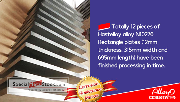 AlloyO Special Metal: Hastelloy N10276 Rectangle plates made by water-jet cutting have been finished