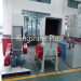 PS-600 PVC Plastic Profile Crusher Machine