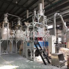 PVC Plastic High and Low Mixing Machine