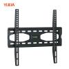 LCD/PLASMA Wall Bracket for 25-42&quot; screen