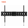 32-52'' LED TV Mount