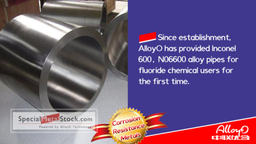 AlloyO Special Metal: First Supply of Large Diameter INCONEL600 N06600 Alloy Pipes