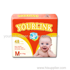 China manufacturer competitive price baby diaper free sample disposable diaper in quanzhou