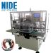 NIDE upgraded model automatic three stations stator coil winding machine with 2 poles