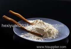 Food Grade Soya Lecithin Powder Supplier