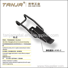 TANJA Electrophoretic paint/Zinc plated Draw Latch for Medical equipment Without catch latches manufacturer