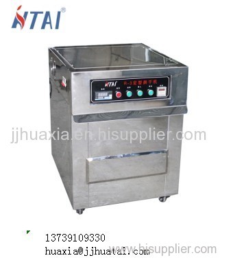 automatic horizontal drying setting machine