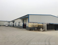 Hebei Yingchen Felt Products Co., Ltd