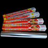 Kitchen Foil ( Aluminium Foil for Kitchen Use)