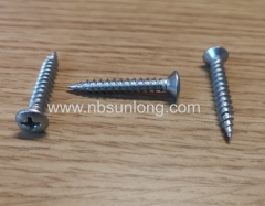 Self tapping screw - oval raised head - cross phillip drive - zinc coated