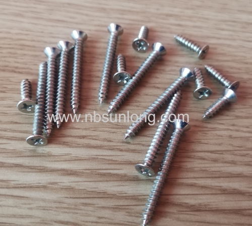 Self tapping screw - stainless steel - countersunk CSK head - cross phillips drive