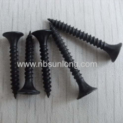 EN14566 Drywall screw - fine thread - bugle head - phillips drive - phosphated / zinc coated